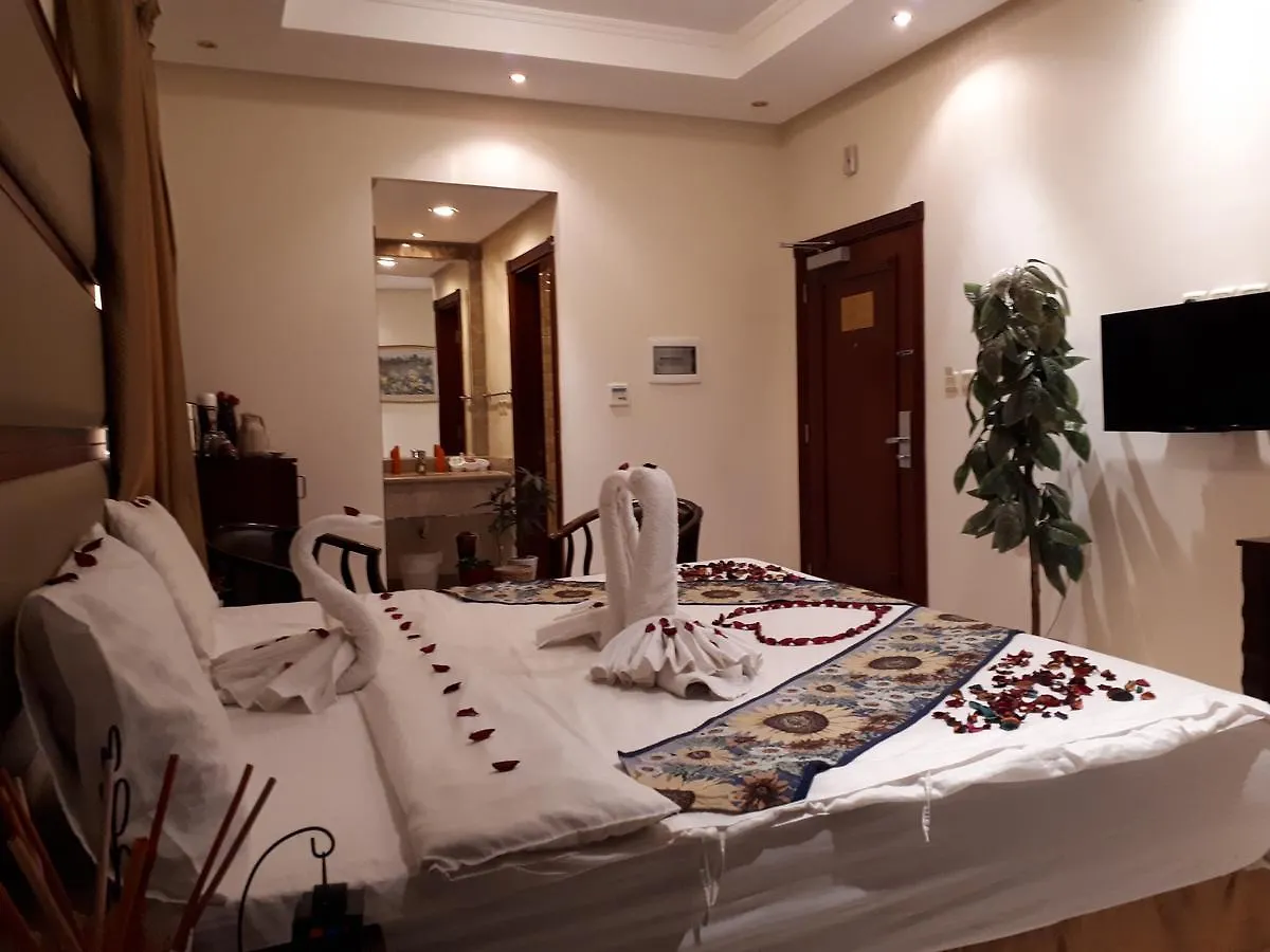 Ghoroob Al Mashaer Hotel Mekke Suudi Arabistan
