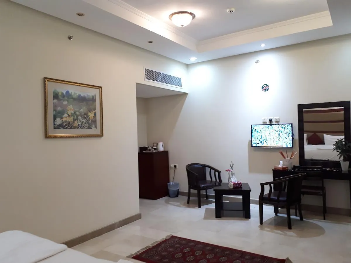 Ghoroob Al Mashaer Hotel Mekke Suudi Arabistan