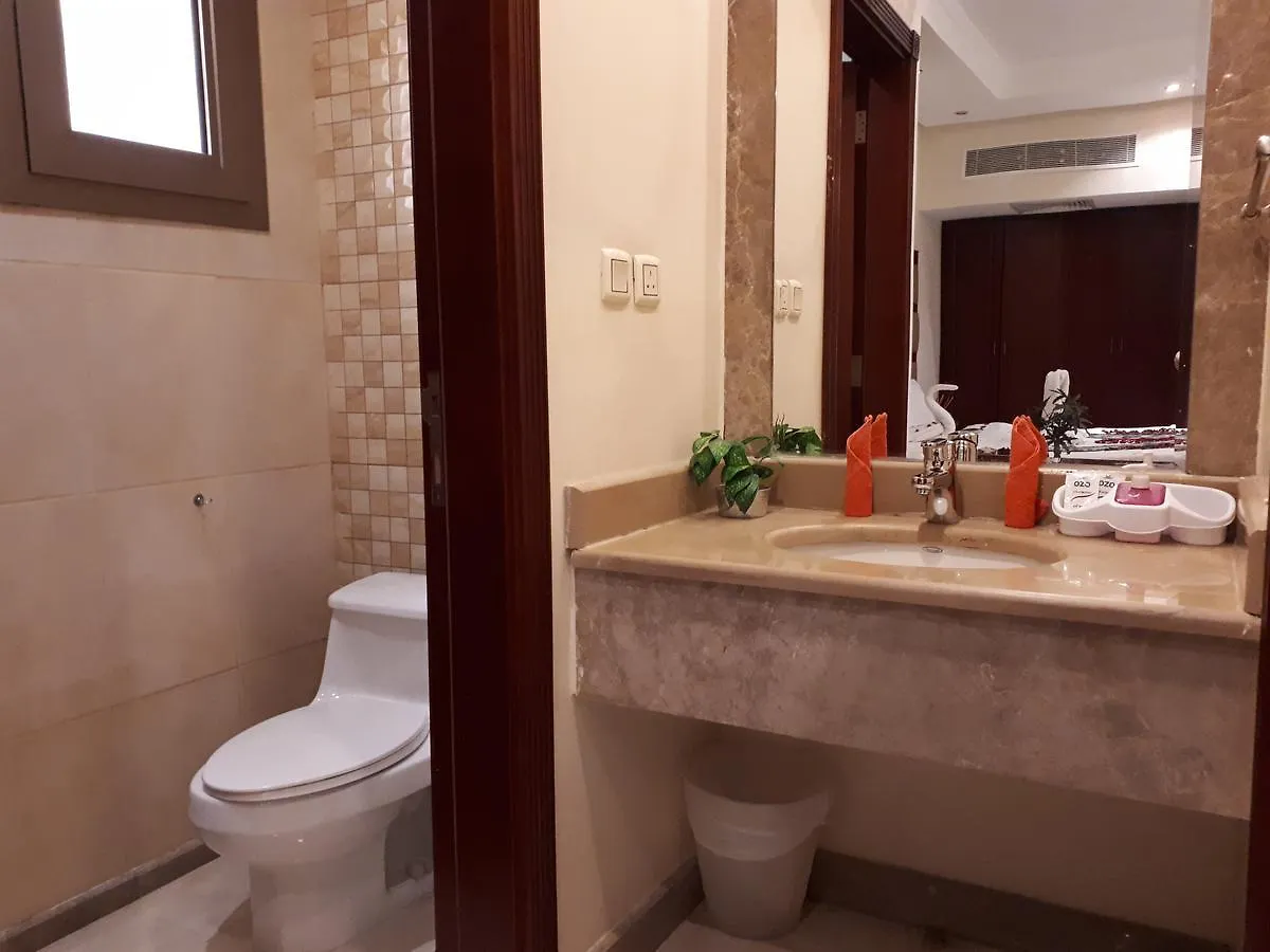 Ghoroob Al Mashaer Hotel Mekke Suudi Arabistan