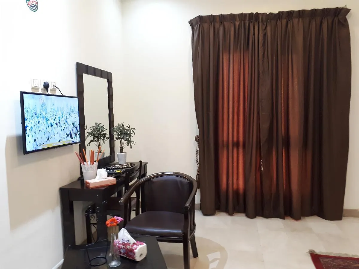Ghoroob Al Mashaer Hotel Mekke