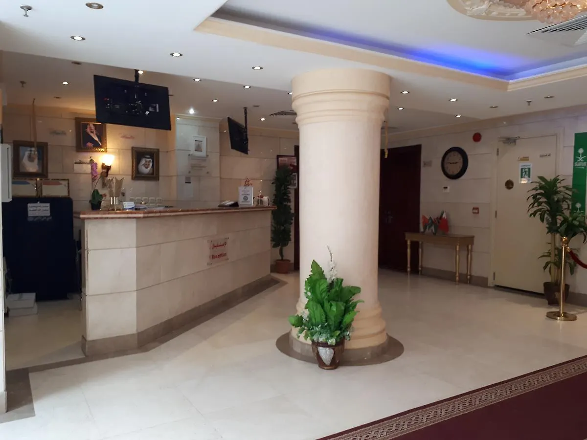 مكة Ghoroob Al Mashaer Hotel